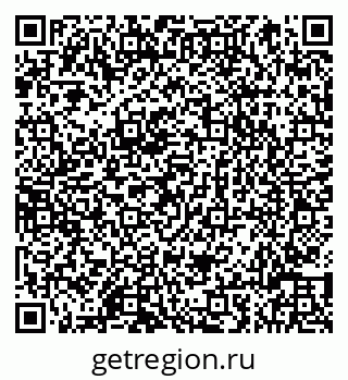 79066811875
