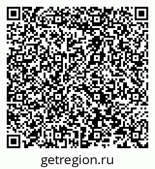 79066811901