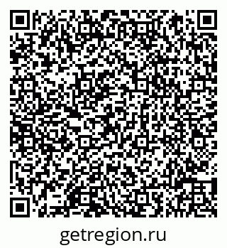 79066811910