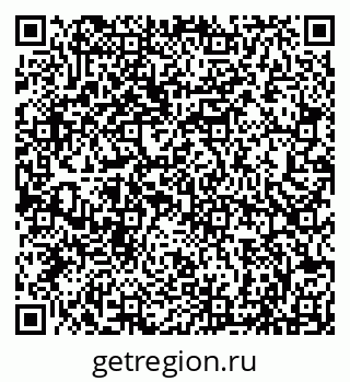 79066811921