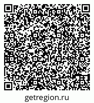 79066811925