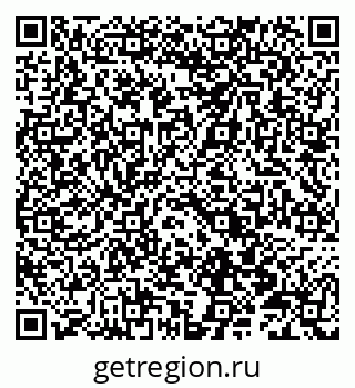 79066811932