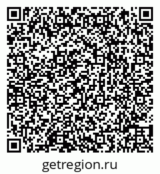 79066811933