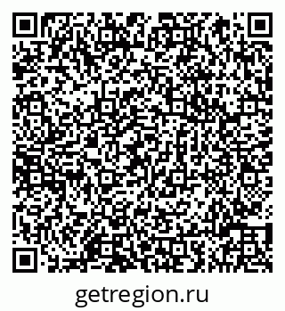 79066811938