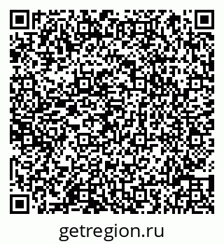 79066811941