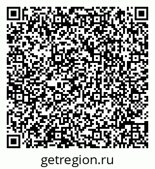 79066811943