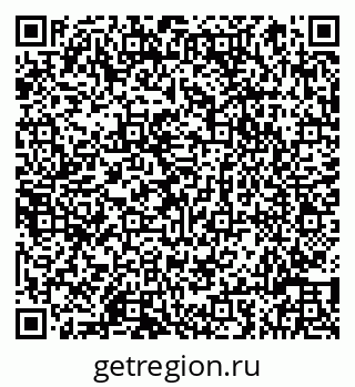 79066811945