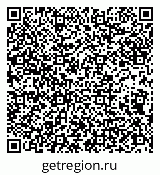 79066811950