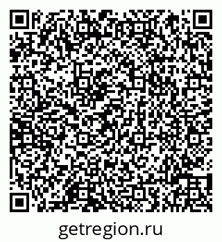 79066811952