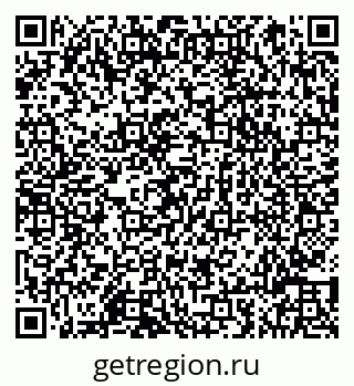 79066811970