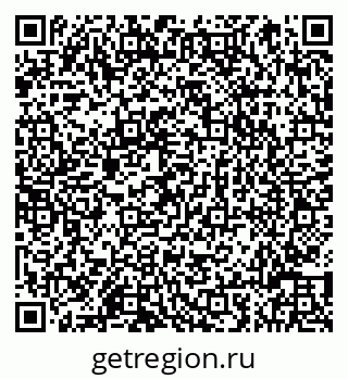79066811974