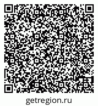 79066811981