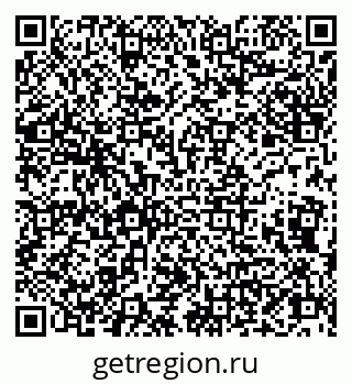 79066812001