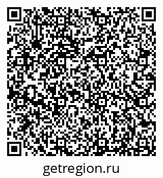 79066812012