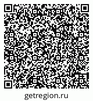 79066812029