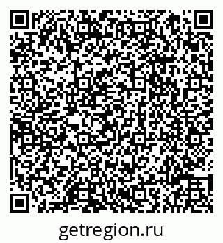 79066812043