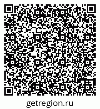 79066812070