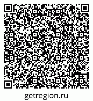 79066812075