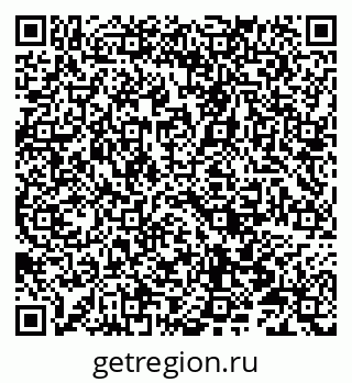 79066812173