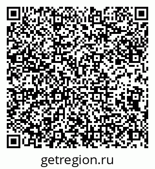 79066812300