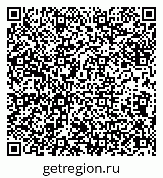 79066812370