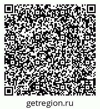 79066812383