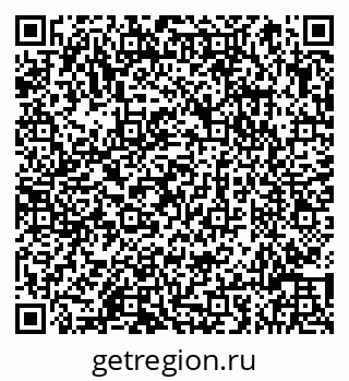 79066812384