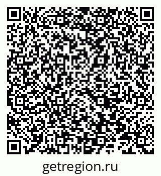 79066812386