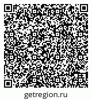79066812414
