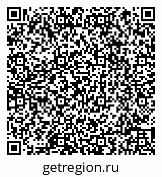 79066812417