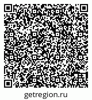 79066812480