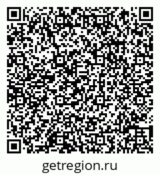 79066812485