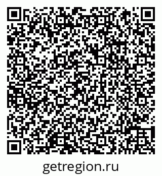 79066812500