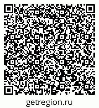 79066812512