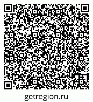 79066812530