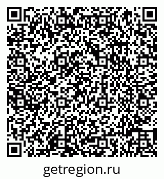 79066812544