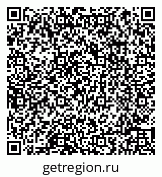 79066812545