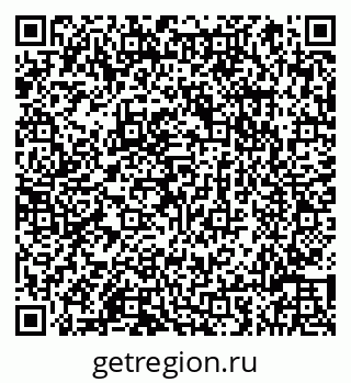 79066812672