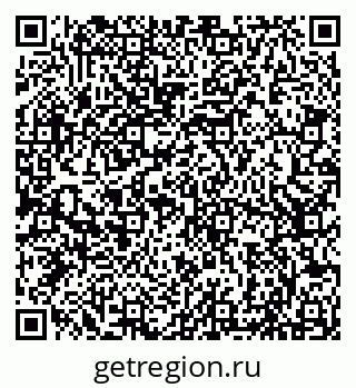 79066812673