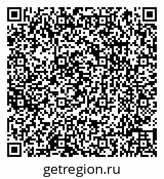 79066812721
