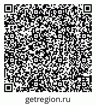79066812737