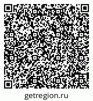79066812740