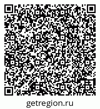79066812753