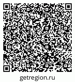 79066812849