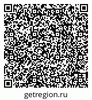 79066812862