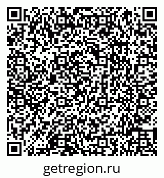 79066812863