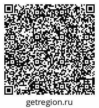 79066812865