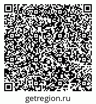 79066812870