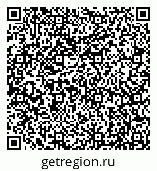 79066812874