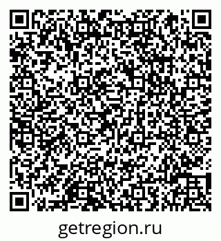 79066812881